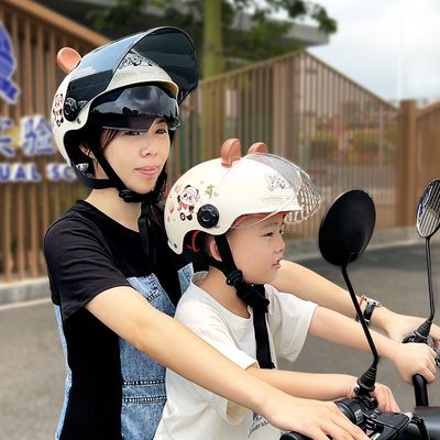 3C认证电动车头盔亲子头盔成人儿童安全头盔母子头盔一家三口四季