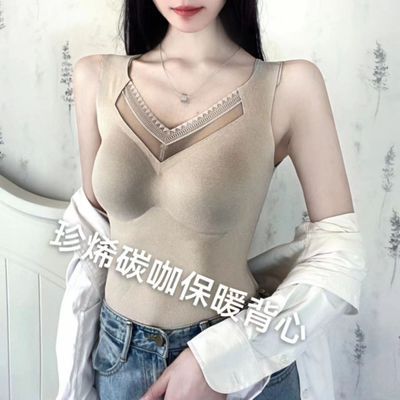 珍烯碳咖绒亲肤托胸聚拢背心女带胸垫保暖背心v领背心带胸垫一体