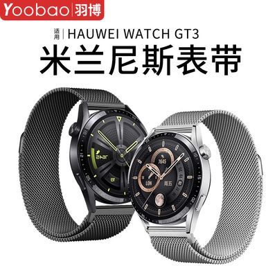 ڲûΪGT5ֱwatch4gt3ִgt2epro25.9Ԫ