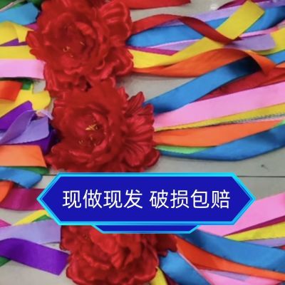 【踏浪】成人手花鼓舞 儿童手花 演出道具仿真花手腕花打鼓花