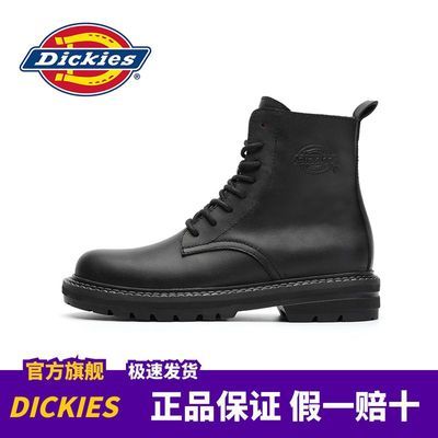 Dickies马丁靴男2023新款黑色英伦男士皮靴真皮大头鞋户外休闲鞋