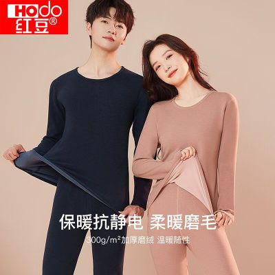 ���ڲ������춹����������޼Ӻ���Ůʿ��ů��װ˫��ĥëԲ�����������װ 70.5Ԫ