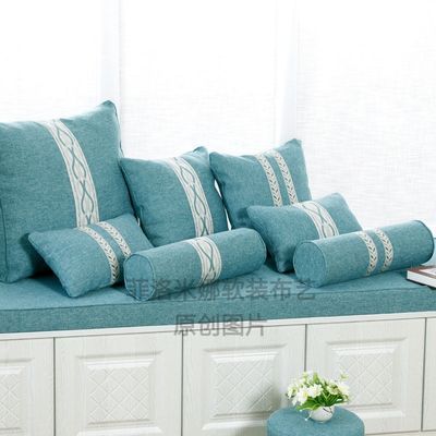 定做海绵垫飘窗垫窗台垫加厚榻榻米垫子卡座坐垫阳台卧室纯色北欧【1月29日发完】