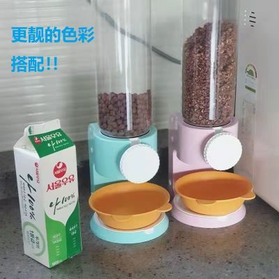 韩风麦片桶杂粮密封储物缺罐厨房收纳谷物燕麦分配器米桶四色可选优惠商品图片