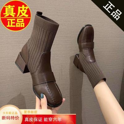 【品牌】粗跟中跟网红袜子靴2023秋款短靴女韩版英伦风短筒马丁靴