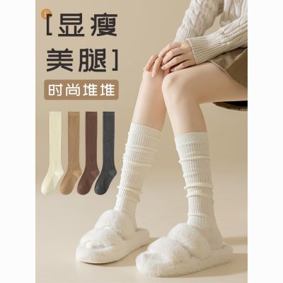小腿袜子女春秋款堆堆袜长筒中筒袜压力显瘦黑白色jk女士秋季长袜