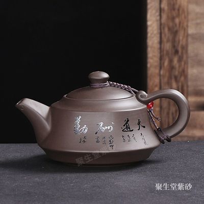 正宗紫砂壶高端单个茶壶手把纯手工大容量家用紫砂茶壶一等品真品