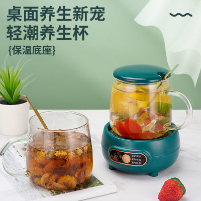 保温杯垫加热杯垫可调温三档80度高温智能加热杯垫热牛奶咖啡神