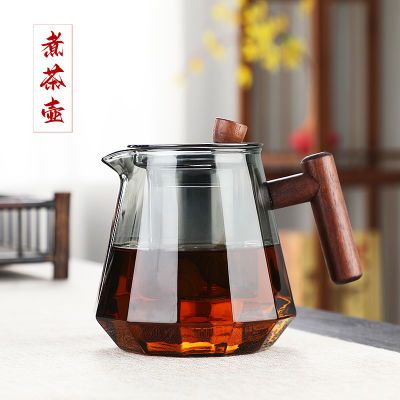 玻璃煮茶壶电陶炉专用木把单壶茶壶烧水壶家用养生茶具套装泡茶壶