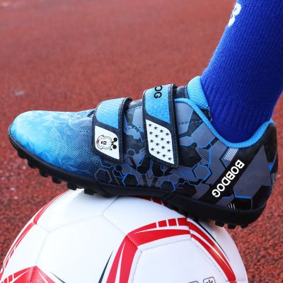 巴布豆正版儿童专业足球鞋小学生男童TF碎钉耐磨6到12岁训练鞋