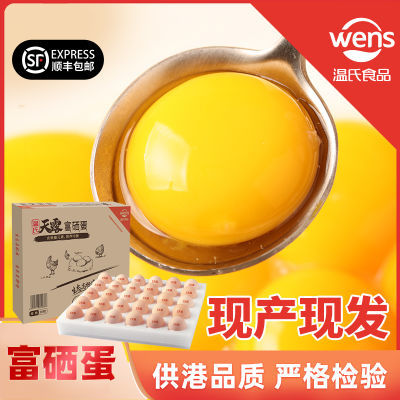 ϸƷ30ö1.5kg޿޾ӪƷƼ13.99Ԫ