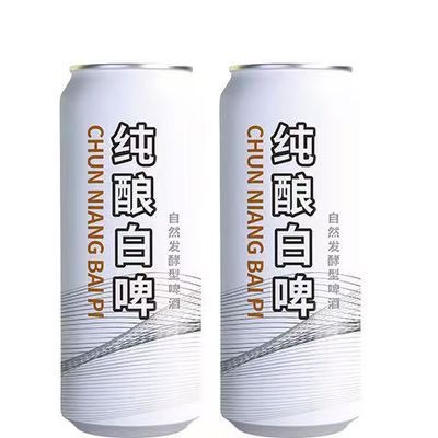 剑江啤酒整箱纯酿白啤500ml*6听装啤酒特价清仓大易拉罐发