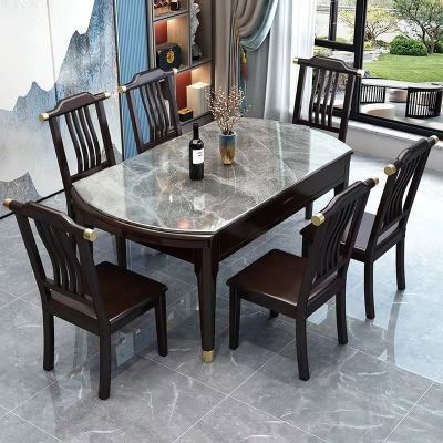 实木岩板餐桌家用新中式高档折叠客厅桌子拉伸方圆椅子小户型新款