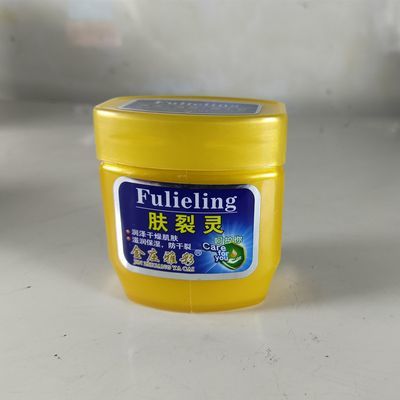 2瓶装Rosilia雅彩肤裂灵78g 补水防燥止痒保湿护手霜爆拆灵防冻裂