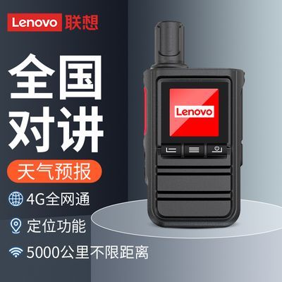 ڲ5gԽȫͨ8000˫оCL158ProMax忨Ƶ 205Ԫ