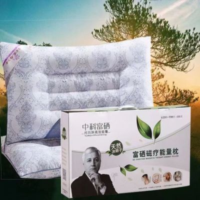 100套礼盒装决明子公司福利高档礼品上档次实用送客户定制log活动