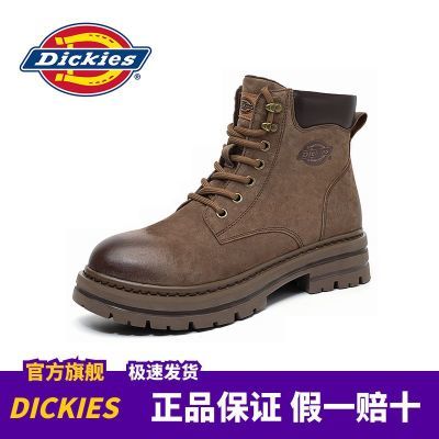 Dickies马丁靴男2024新款美式复古工装男靴沙漠靴户外登山休闲鞋