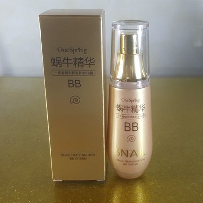 正品一枝春蜗牛BB霜CC霜保湿防水遮瑕粉底霜长效持妆正品