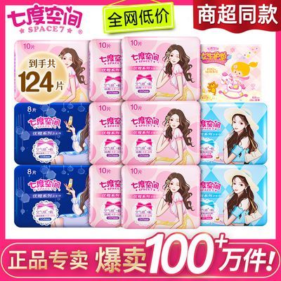 ���ڲ������߶ȿռ���������ҹ�������������Ʒҹ��338��������ѧ������� 16.82Ԫ