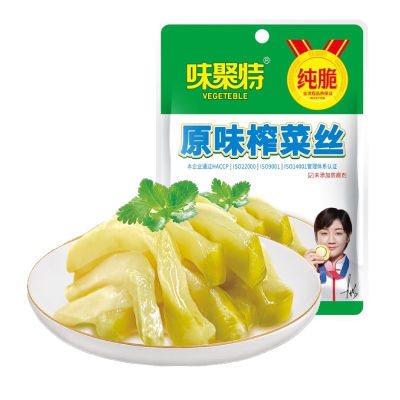 味聚特榨菜原味榨菜丝小包装袋装下饭菜早餐开胃陈梦代言无防腐剂