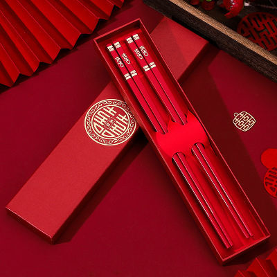 红色筷子结婚专用礼盒高颜值喜筷家用情侣筷婚礼龙凤筷红筷子套装