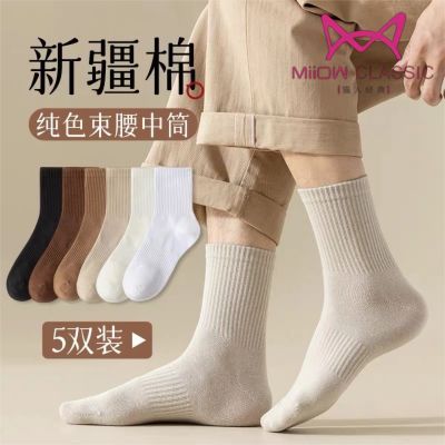 2024年4月1日更新【万能白菜价】的图片 第49张