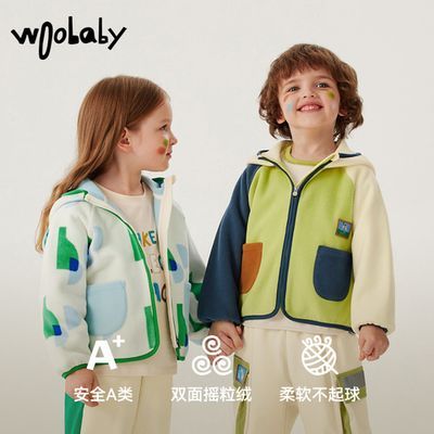 ڲBABYCAREͯҡױŮͯװСͯ״пWoobaby 78.9Ԫ