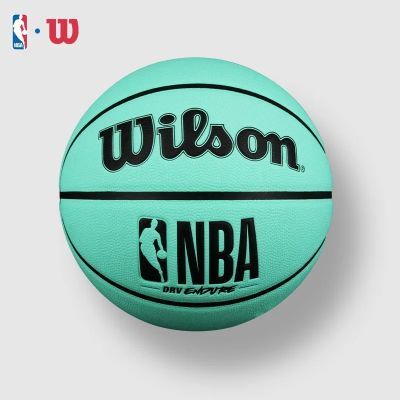 Wilson威尔胜篮球NBA比赛耐磨pu材质室内外通用7号篮球蒂芙尼配色