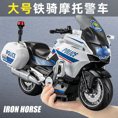 1:12宝马摩托车模型赛道版仿真合金摆件成人收藏玩具车男孩机车