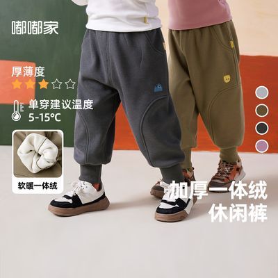 ڲོҶͯӶ¿װͯͯװŮͯ㱣ů 44.9Ԫ