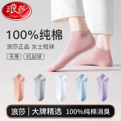 ڲŮʿļ޷Ͳ100%ȫ͸۴13.4Ԫ