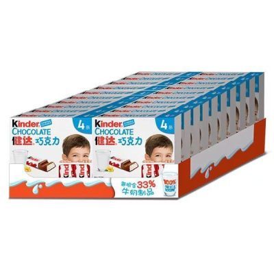 健达牛奶夹心巧克力4条装*20盒儿童零食糖巧零食超市同款t4中文版