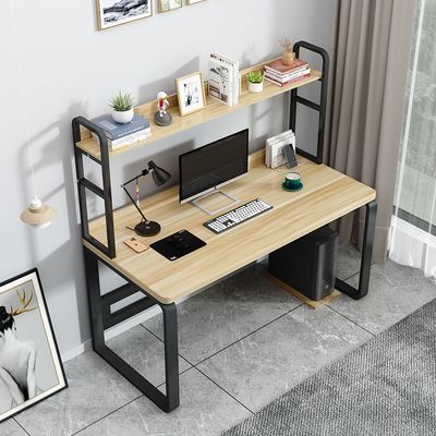 电脑桌台式书桌书架组合简约家用学生一体桌学习桌书柜写字桌卧室