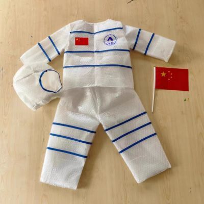 儿童太空服环保走秀演出服幼儿园成品太空帽手工diy航天员服装