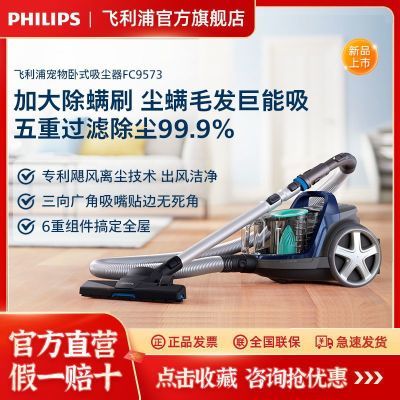 �����ּ��ô���������ë��������ʽ������FC9573�ٷ��콢����Ʒ    433Ԫ