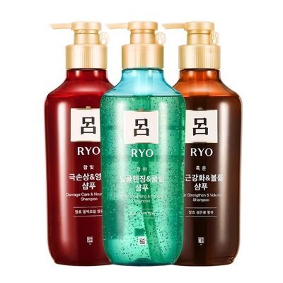 韩国RYO吕洗发水红棕绿白黑色护发素紫吕防脱套装去屑止痒洗发膏