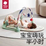 babycare婴儿健身架脚踏钢琴新生儿婴儿礼物0-3-6月宝宝益智玩具