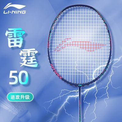 ڲë 50  AXFORCE ̼ά567Ԫ