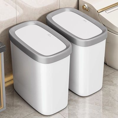 优勤卫生间垃圾桶家用厕所防臭夹缝带盖卫生桶厨房客厅大容量纸篓