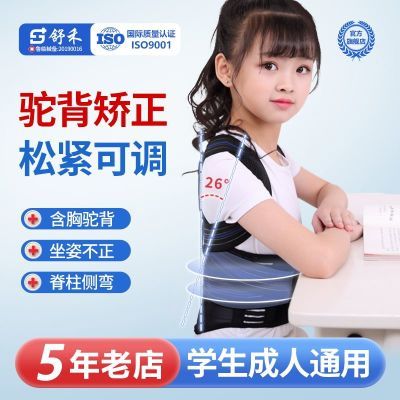 ڲձͯ˱ѧŮҽüǿ99.4Ԫ