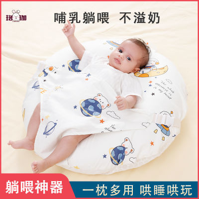 婴儿防吐奶斜坡垫防溢奶呛奶斜坡枕新生儿躺喂奶神器哺乳枕头