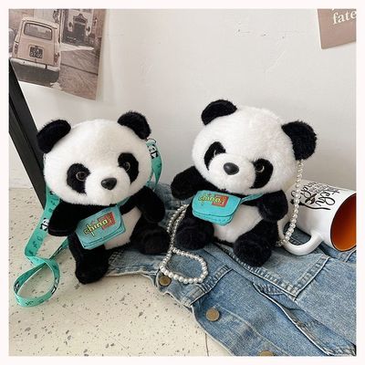 2023新款熊猫玩偶毛绒玩具不掉毛儿童包单肩斜挎包可爱女孩零钱包