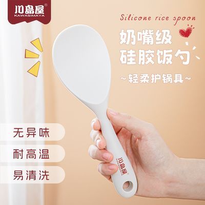 ڲݹ轺߼óʳƷ轺׳˲©ϲճ6.9Ԫ