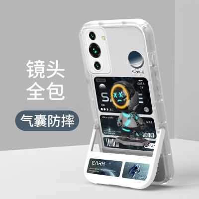 宇航员华为nova10手机壳nova10pro新款透明带隐形支架保护套防摔