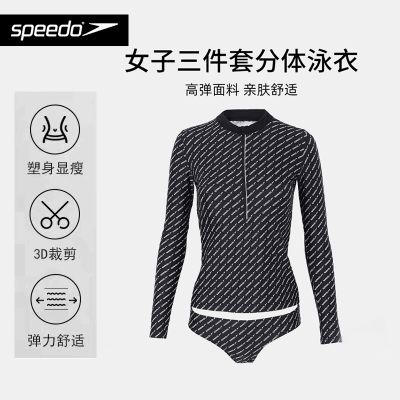 ڲٱ(Speedo)ȪӾŮȺӾضȼڶ118.21Ԫ