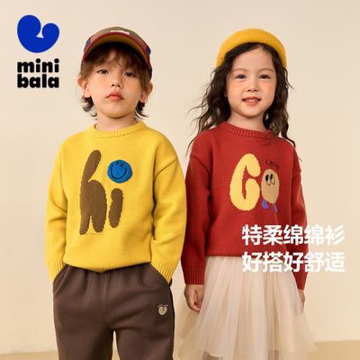 百亿补贴：迷你巴拉巴拉男童女童针织衫冬季宝宝时尚保暖舒适洋气毛衣 91.89元