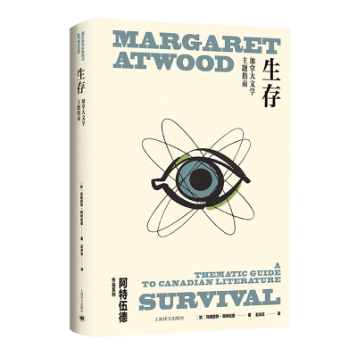 ���ڲ���������(���ô���ѧ����ָ��)(��)/���������Ʒϵ�� 24.03Ԫ