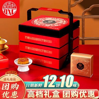 ڲ帻1060g±װ߶ʽ121Ԫ