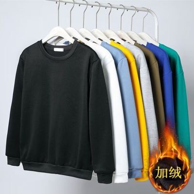 简约纯色百搭加绒卫衣情侣款圆领2025新款爆款秋冬季多色可选上衣
