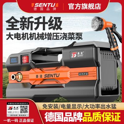 ���ڲ������¹�ɭ;��ˮ�ó��ʽ��ˮ���˵ؽ�ˮ���ܽ�������﮵�ũ�ù�Ȼ� 149.99Ԫ